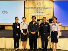 เมื่อวันที่ 4 มิ.ย.68 การฌาปนกิจสงเคราะห์กองทัพอากาศ โดย แผนกฌาปนกิจ กองการฌาปนกิจสงเคราะห์ กองการสงเคราะห์ กรมสวัสดิการทหารอากาศ ได้เข้าร่วมการประชุมเชิงปฏิบัติการ “การพัฒนาศักยภาพกลไกผู้ปฏิบัติงาน ด้านการฌาปนกิจสงเคราะห์“ ครั้งที่ 3 (ภาครัฐ) จัดโดย กรมกิจการสตรีและสถาบันครอบครัว กระทรวงการพัฒนาสังคมและความมั่นคงของมนุษย์