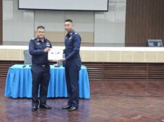 การฌาปนกิจสงเคราะห์กองทัพอากาศ โดยกรมสวัสดิการทหารอากาศ ได้จัดการประชาสัมพันธ์เชิงรุกและบริการด้านฌาปนกิจสงเคราะห์ ให้กับกำลังพลกองทัพอากาศและครอบครัว ณ กองบิน 56 จังหวัดสงขลา